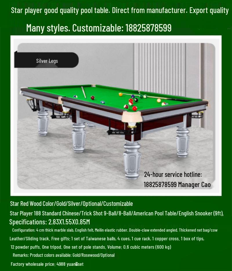 Xinqiu Star Standard Russian Billiard Table - Adult Commercial Use