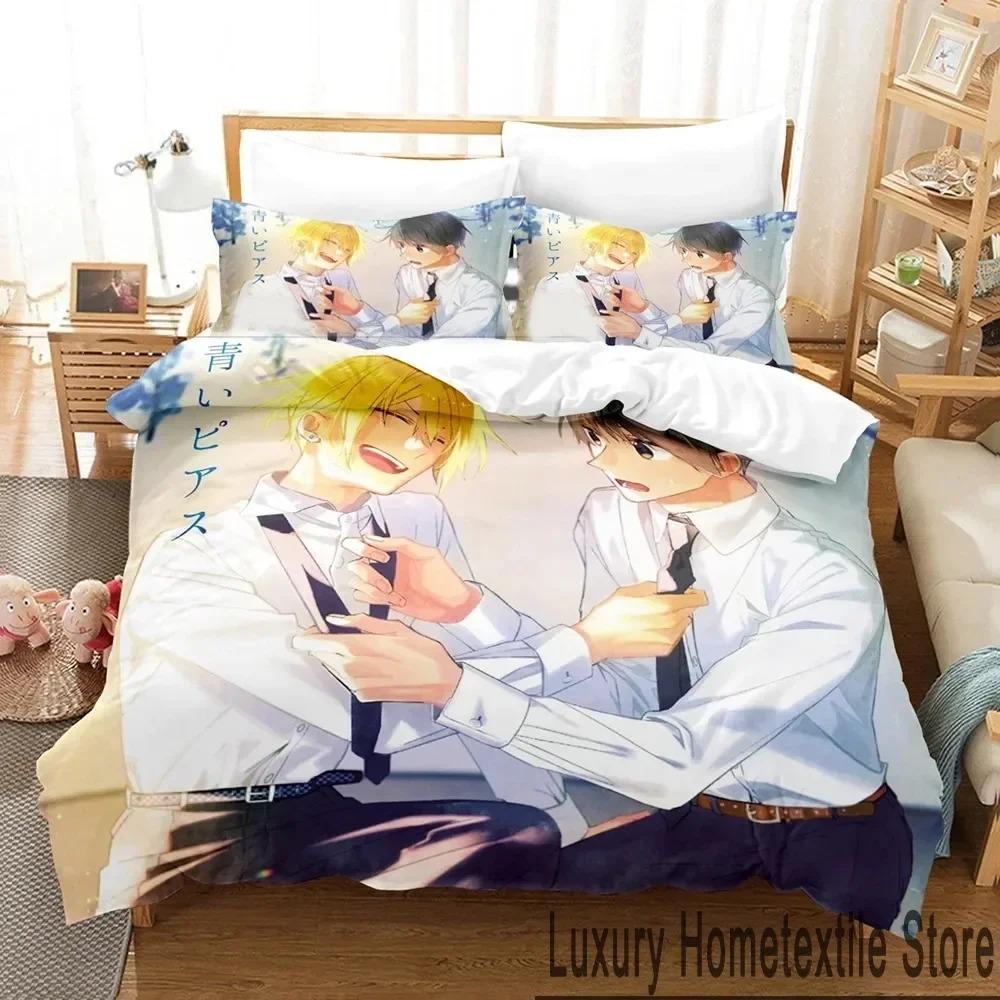 3D Anime Sasaki and Miyano Bedding Set Boys Girls Twin Queen King Size Duvet Cover Pillowcase Bed Boys Adult Home Textileextile