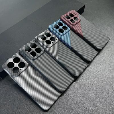 Carbon Fiber Texture Ultra Thin Case for Xiaomi 15 15S 14 Pro Logo Hole Cooling Silm Simple Cover XKRQBXWPS
