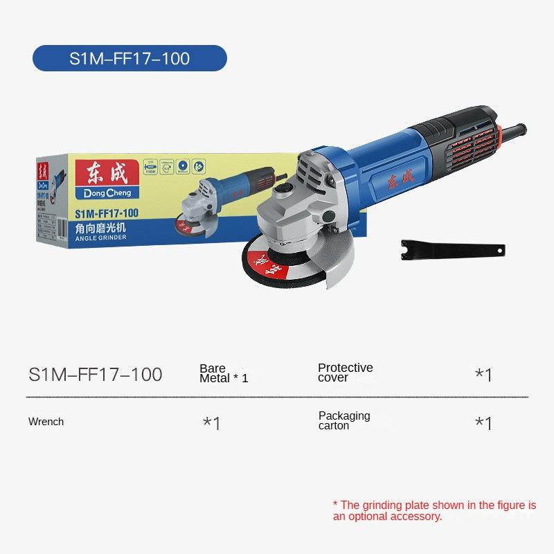 

Угловая шлифовальная машина Dongcheng S1M-FF17-100 Высокомощный шлифовальный, отрезной и полировальный круговой станок Dongcheng S1M-FF17-100