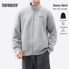 Mark Fairwhale Men's Loose Fit Stand Collar Graphic Sweatshirt
