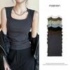 Damen High-Stretch Baumwoll-Camisole – Tanktop mit breitem Träger für volle Abdeckung