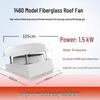JZDASI Large Square Factory Roof Exhaust Fan CN Plug (adapter Included)