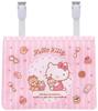 Skater Travel Pocket Pouch with Shoulder Hello Kitty and Sanrio Sweets 11cm H X 14cm W X 3cm D ODKP2-A 2-Way Strap, Design,
