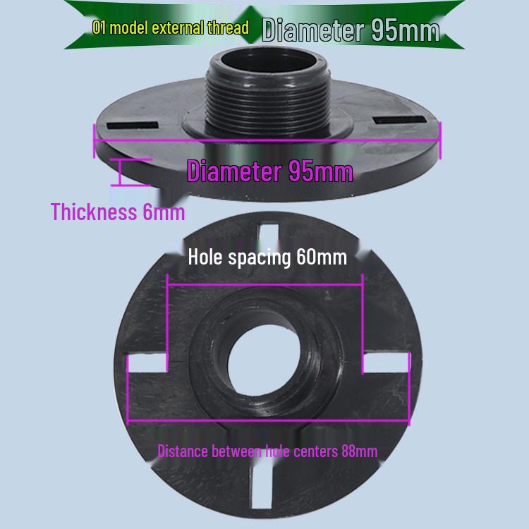 Tweeter Horn Adapter: Flat Plate with Threaded Hole and Plastic Outer Shell