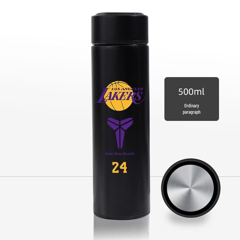 Shangqi Smart Insulated Sports Water Bottle