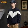 Men's 2025 Autumn/Winter Trendy Spliced Round Neck Pullover Sweatshirt