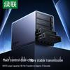 Dispozitive de stocare – Carcase pentru hard disk-uri