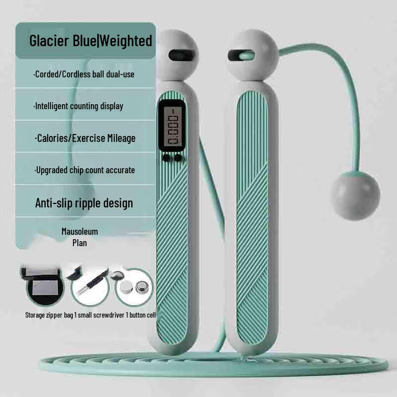 JIESHUO Smart Electronic Counting Jump Rope