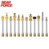 Pressure Washer Spray Lance Car Washer Extension Lance Nozzle with 1/4" Quick Connector for Pressure Washer Gun Wand