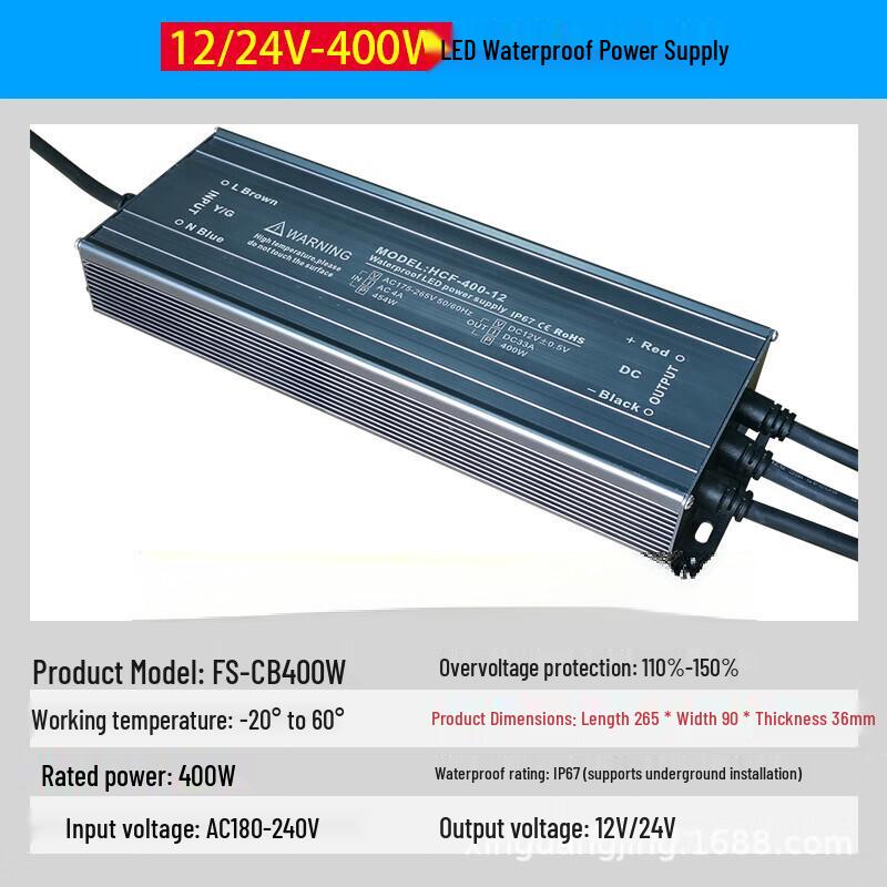 

Zhuochi Waterproof LED Switching Power Supply CN plug (adapter included)