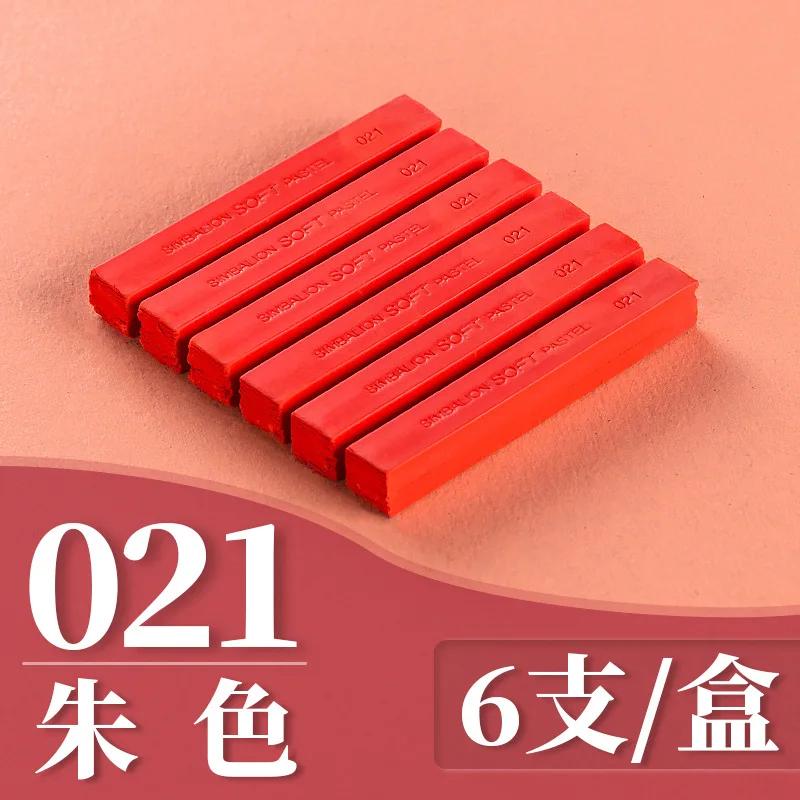 60- Sketch Chalk Brush 6 Packs of Soft Chalk Stick Environmental Protection Brightly Colored Professional Painting
