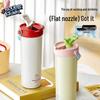 RELEA Stylish 316L Stainless Steel Portable Insulated Bottle