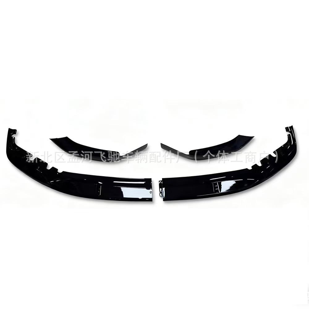 Compatible Front Lip Splitter for BMW 5 Series G30/G38 Early Model
