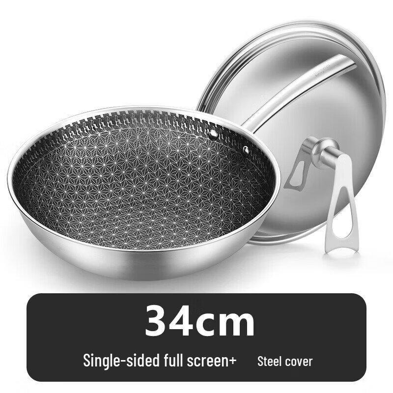 ZISIZ 304 Stainless Steel Universal Stir-Fry Wok with Lid
