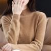 Women's Seamless Pure Wool Sweater: Half-High Neck Pullover, Loose, Warm, Slimming Knitwear.