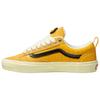 Vans Carpet Company X Vans Skate Old Skool 36+ 'The Oldest Skool' Sneakers VN000EEGYLW