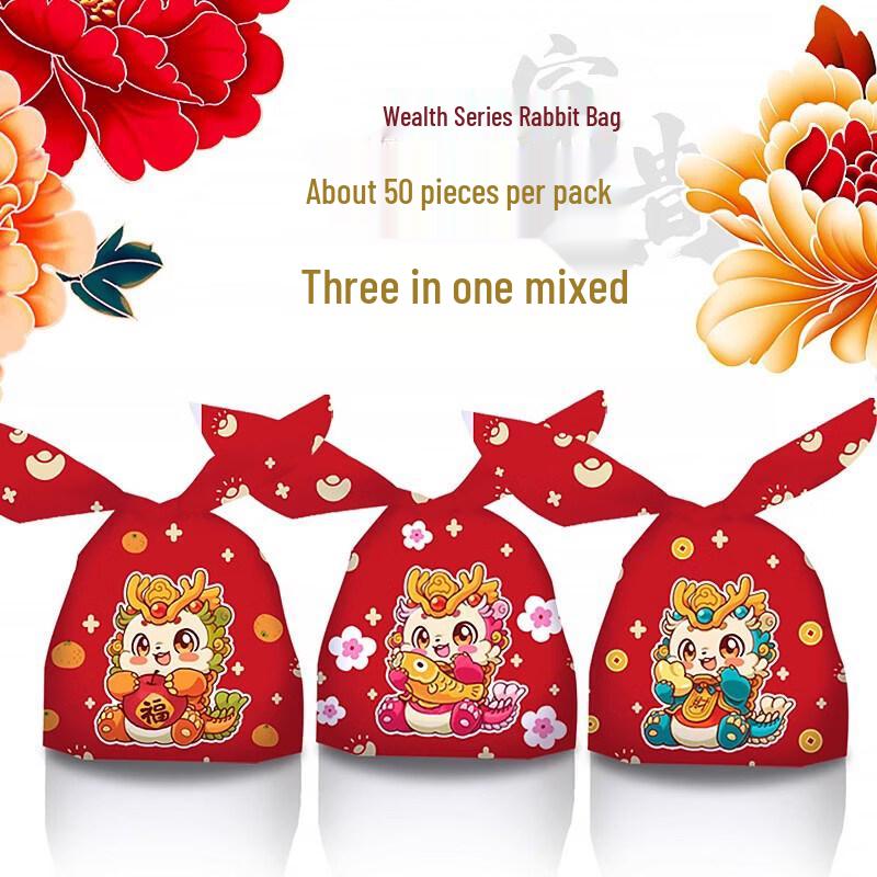 ZISIZ Children s Rabbit Ear Gift Bag