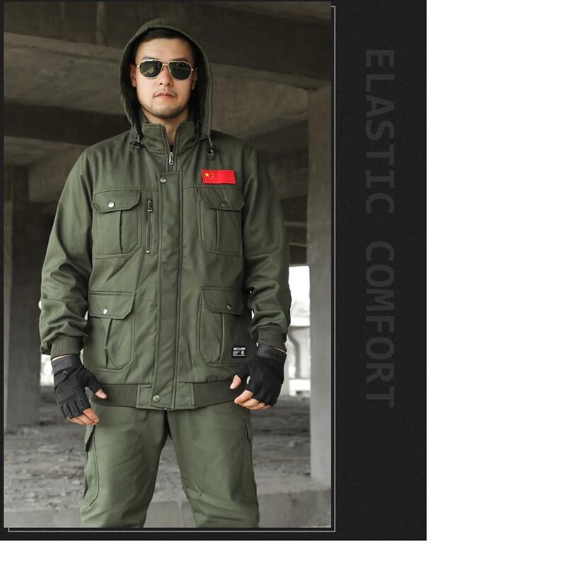 

Li Shen Plus Velvet Camouflage Work Suit M-5XL
