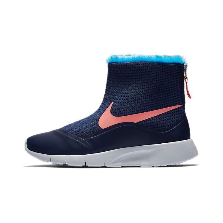 (GS) Nike Tanjun HI Blue/Pink Kids 922869-400 EU 37.5