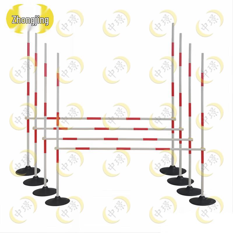 Agility Reaction Training Poles