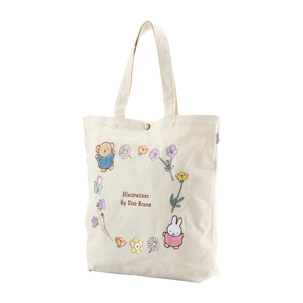 Hapitas Miffy Tote Bag 6009P Miffy B278 Embroidered Beige Flower Wreath