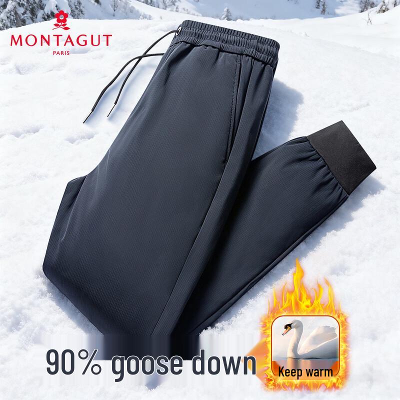 

MONTAGUT Men s 90% White Goose Down Thermal Jogger Pants XL