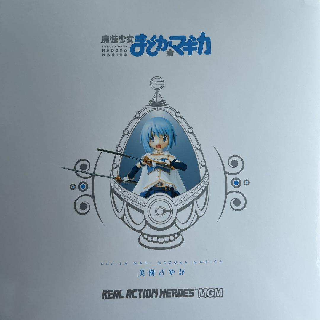 

[Б/У] Real Action Heroes Девочка-волшебница Мадока RAH MGM Мики Саяка