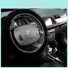 Universal Car Steering Wheel Plush Cover Three Piece Set For Winter With Antislip Grip For All Seasons