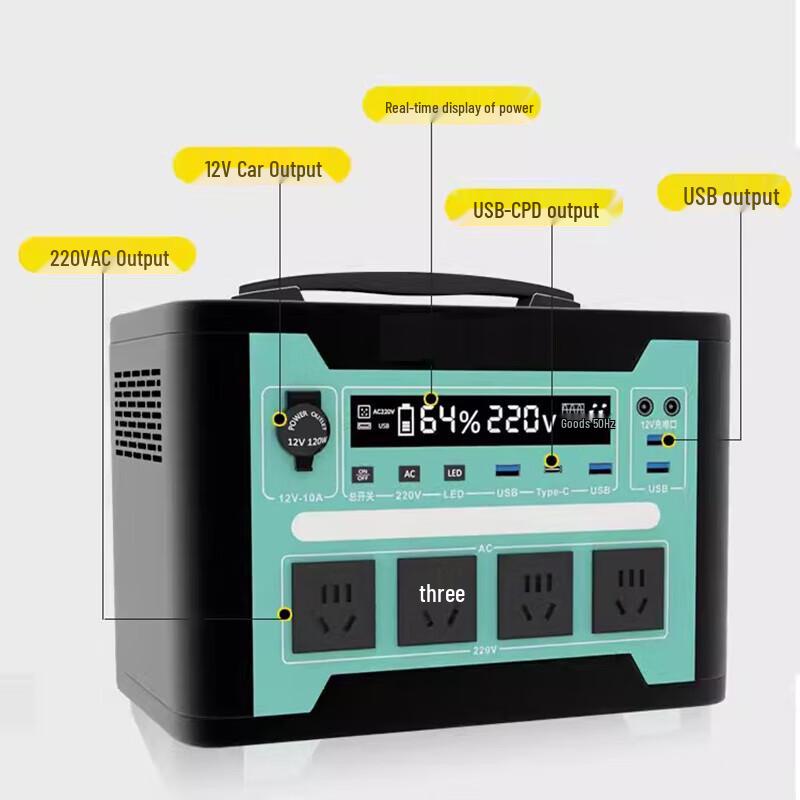 Zhongjing Outdoor Portable Power Station & Multi-tool Set