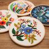 Diy Embroidery Kit Floral Patterns Embroidery Needlework Set Cross Stitch Kits For Beginners Craft