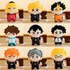 Haikyu Toy Plush Cartoon Stuffed Doll Kids Bedroom Decorations Cute Gifts