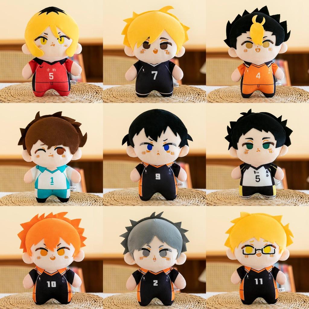 Haikyu Toy Plush Cartoon Stuffed Doll Kids Bedroom Decorations Cute Gifts