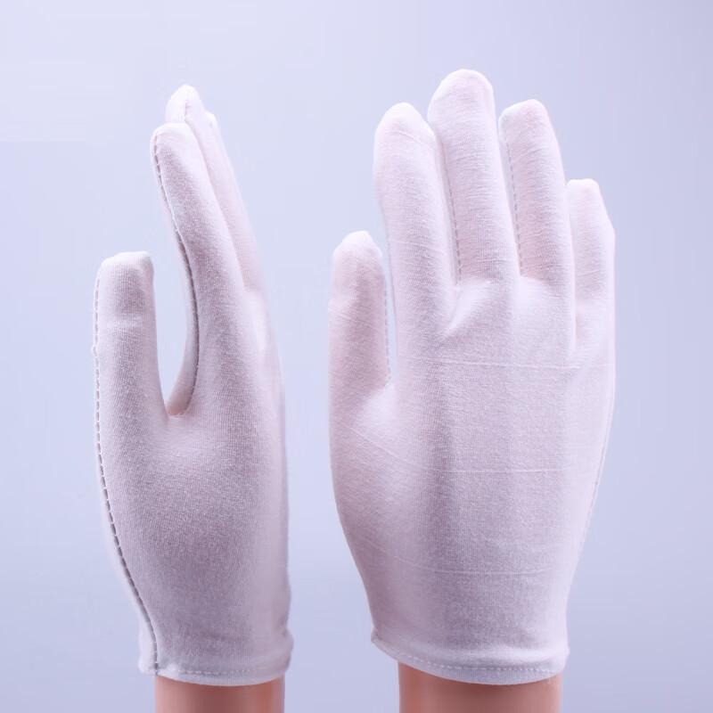 Langmei Qifang Labor Protection Cotton Gloves