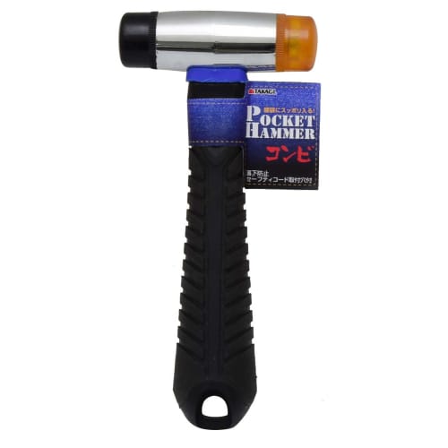 Takagi Pocket Hammer Combination