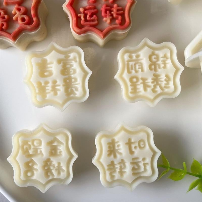 Characters Pattern Moon Cake Press Molds Cookie Stamp Chinese MidAutumn Moon Cake Maker Decorating Tool for Cookie