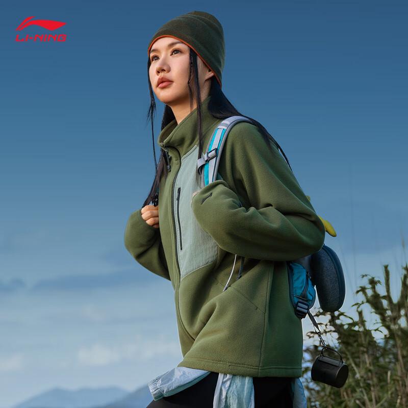 Li-Ning Men s Fleece-Lined Water-Repellent Jacket M