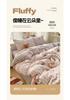 Yongyouwan A-class Puff Foam Simple Four Piece Set Soft and Skin friendly Student Dormitory Single Three Piece Set Four Seasons Set