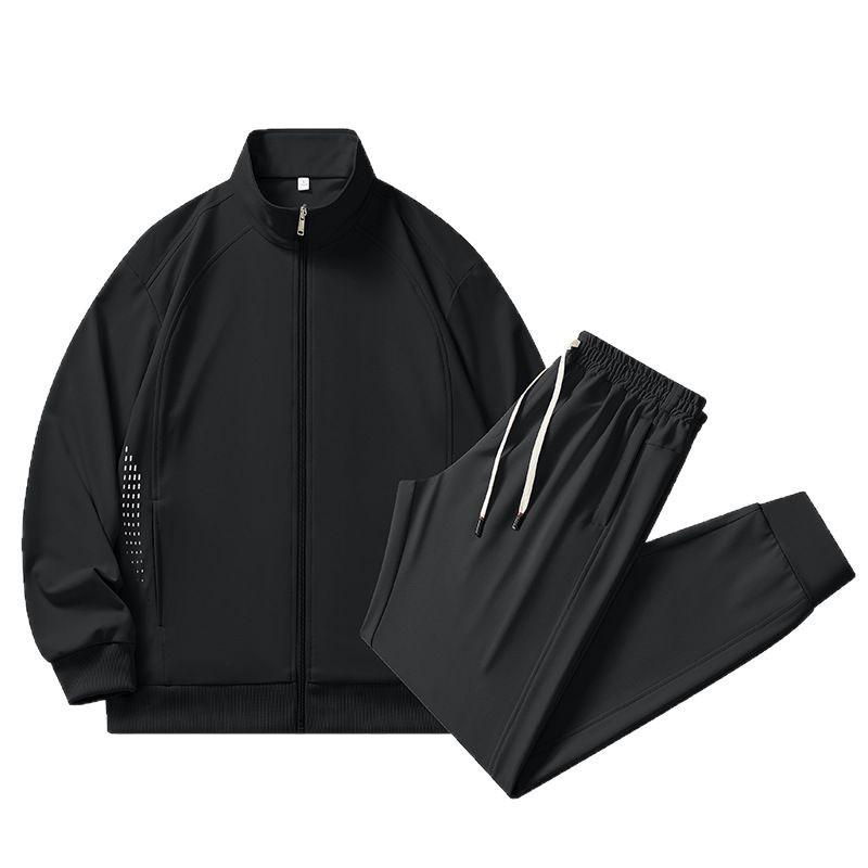 Men's Trendy Loose Cardigan Sweatshirt Set - Autumn/Spring Casual Long Sleeve Sportswear for Couples