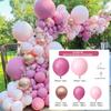 121pcs Vintage Skin Rose Gold Balloon Set for Wedding Kids Birthday Party Decor
