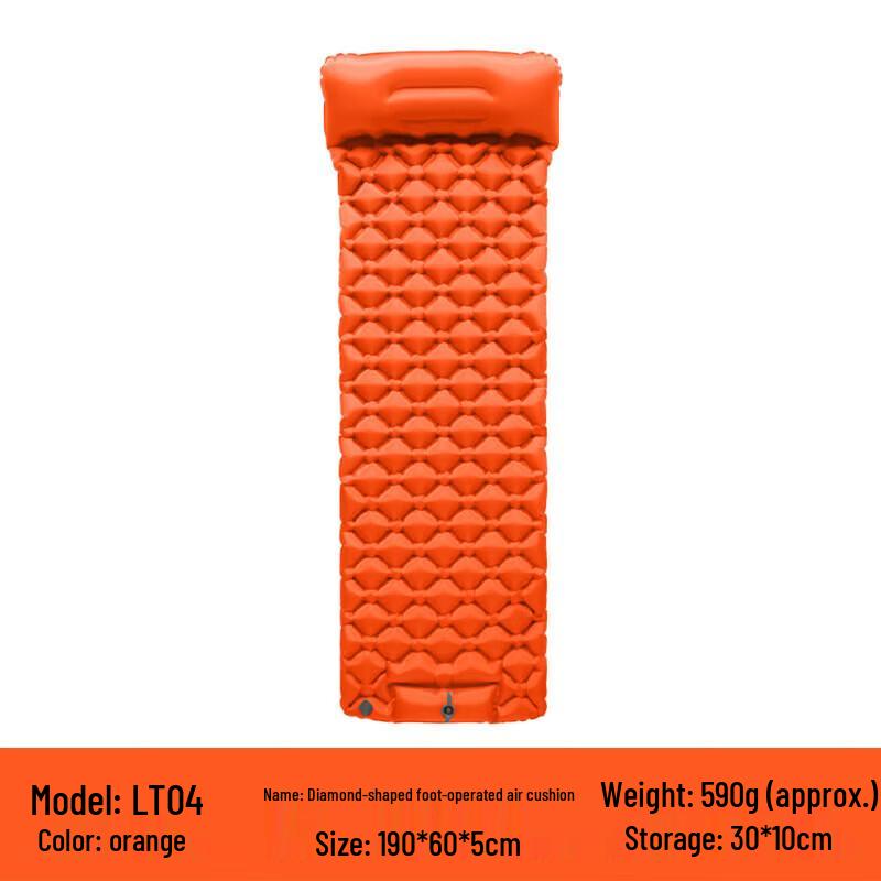 

Huquannong Outdoor Ultralight Inflatable Camping Sleeping Mat