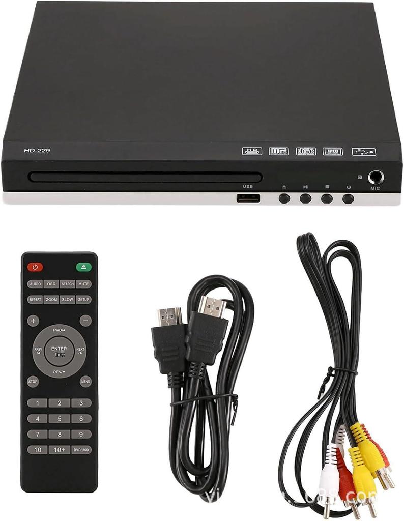 High-Definition Household DVD/EVD Player with VCD and Mini CD Support for Kids