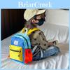 Trendy Lightweight Kids Backpack Unisex Stylish Color Block Design Nylon Material