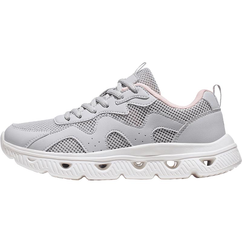 CAMEL Air Tunnel 2.0 Mesh Sport & Casual Shoes 38