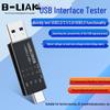 USB 3.0 Multifunctional HUB & Tester: Voltage, Current, Interface, Tester and Docking Station