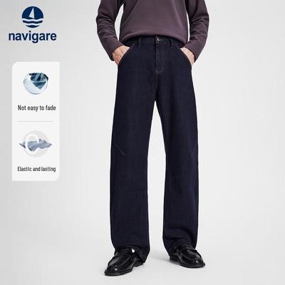 Men's High-Stretch Curved Leg Jeans