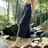 Fashion Linen Nine-point Casual Straight-leg Pants Women's 1116 Summer Thin High-waisted Thin Drape Breathable Wide-leg Pants