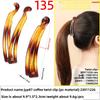 Banana Hairpin Ponytail Twist Vertical Clip Elegant Back of The Head Shows Hair VolumeHeadwear