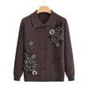 Women's New Spliced POLO Collar Button Printed Fashionable Loose Versatile Casual Long-sleeved Knitted Jacket