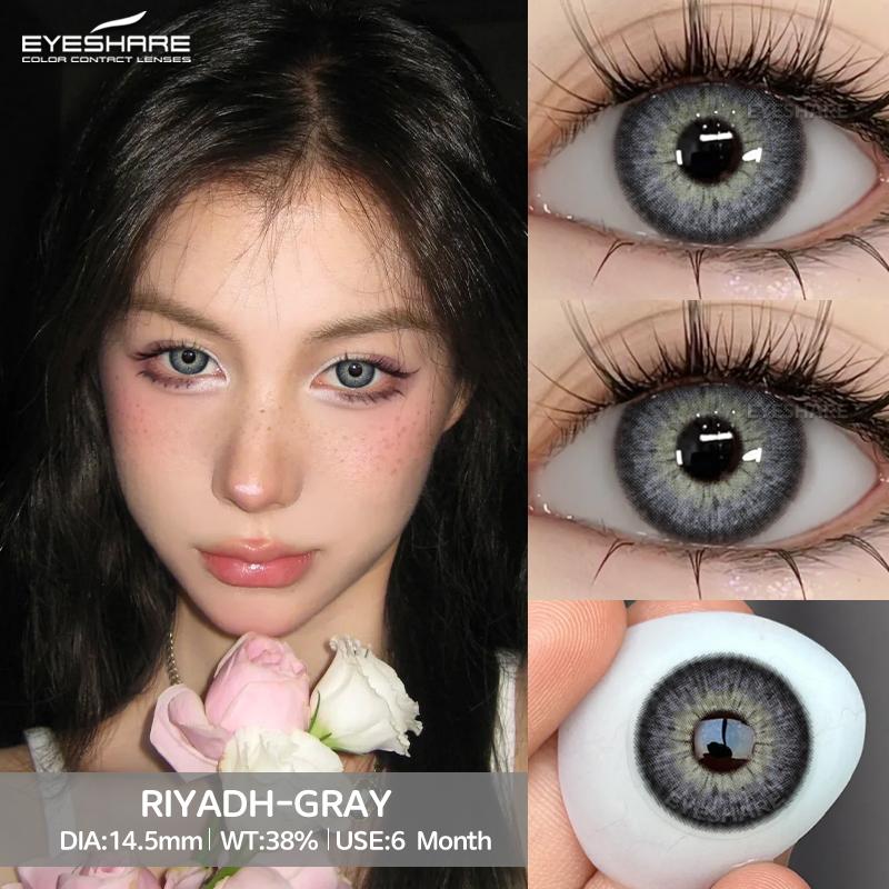 AMARA 1 Paar Braune Naturfarbene Kontaktlinsen für Augen RIYADH Serie Weichlinsen Koreanisches Augen-Make-up Mode Blaue Farblinsen